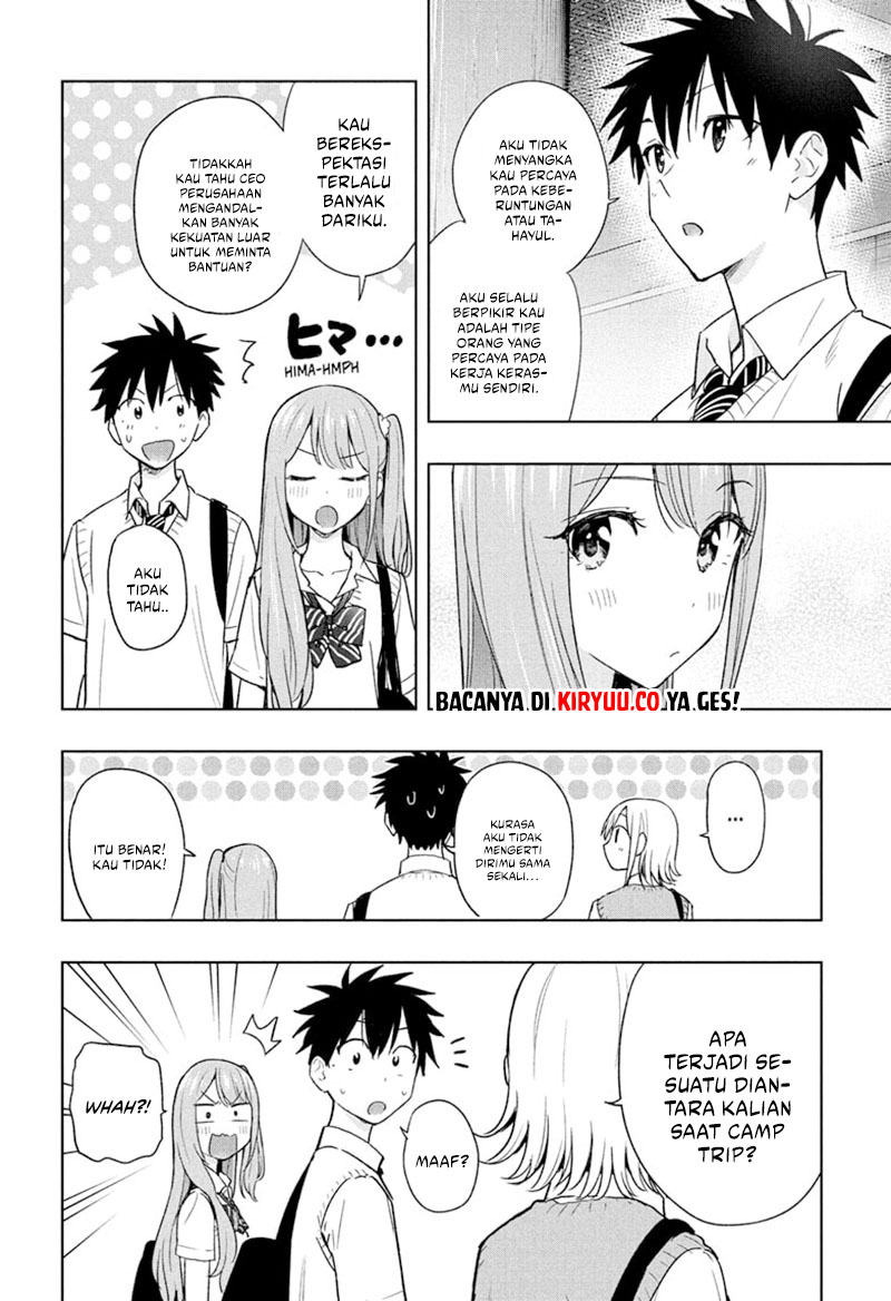 Hima-Ten! Chapter 25 Gambar 8