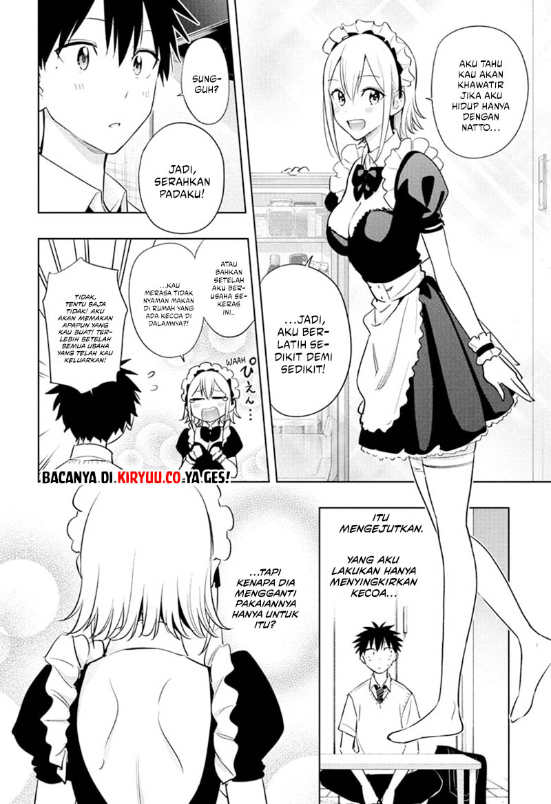Hima-Ten! Chapter 26 Gambar 15