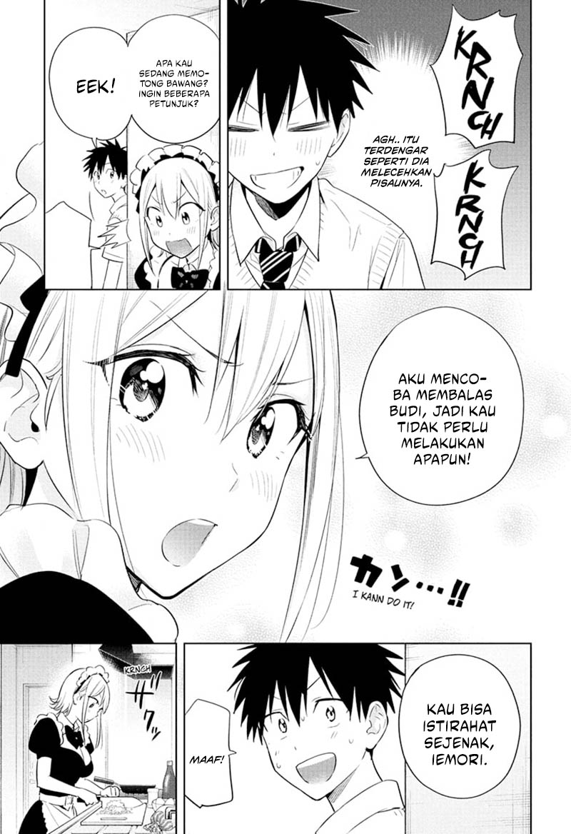 Hima-Ten! Chapter 26 Gambar 16