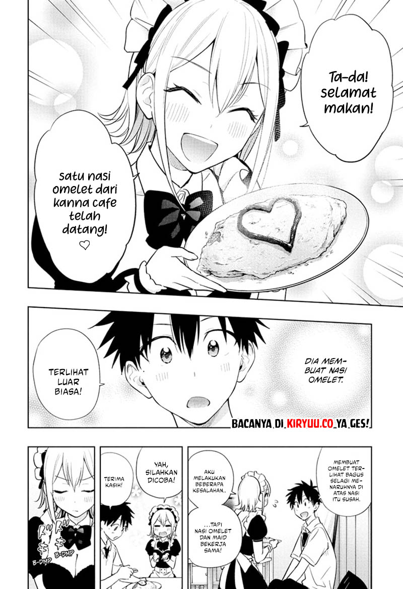 Hima-Ten! Chapter 26 Gambar 17