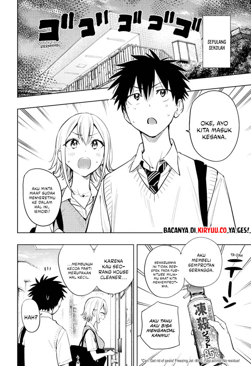 Hima-Ten! Chapter 26 Gambar 5