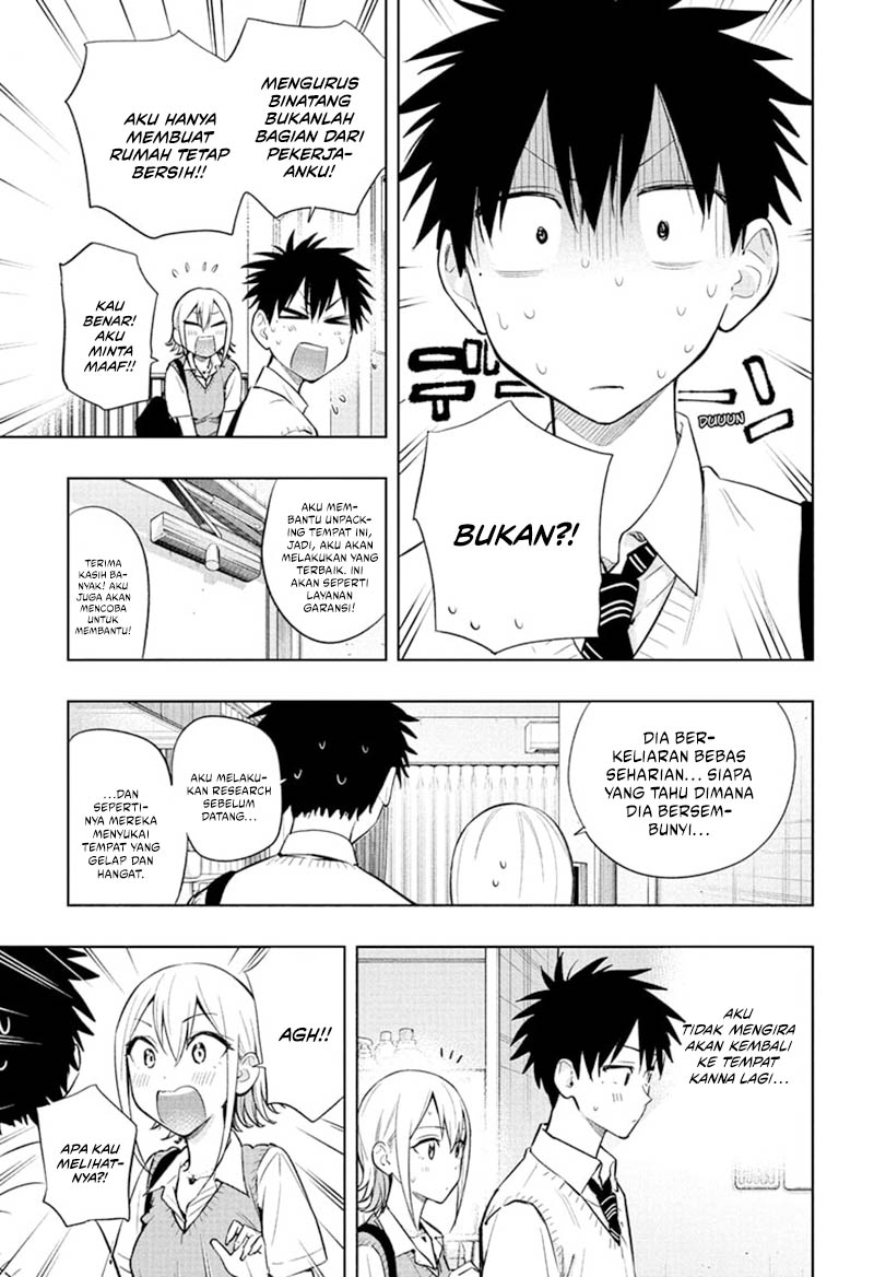 Hima-Ten! Chapter 26 Gambar 6