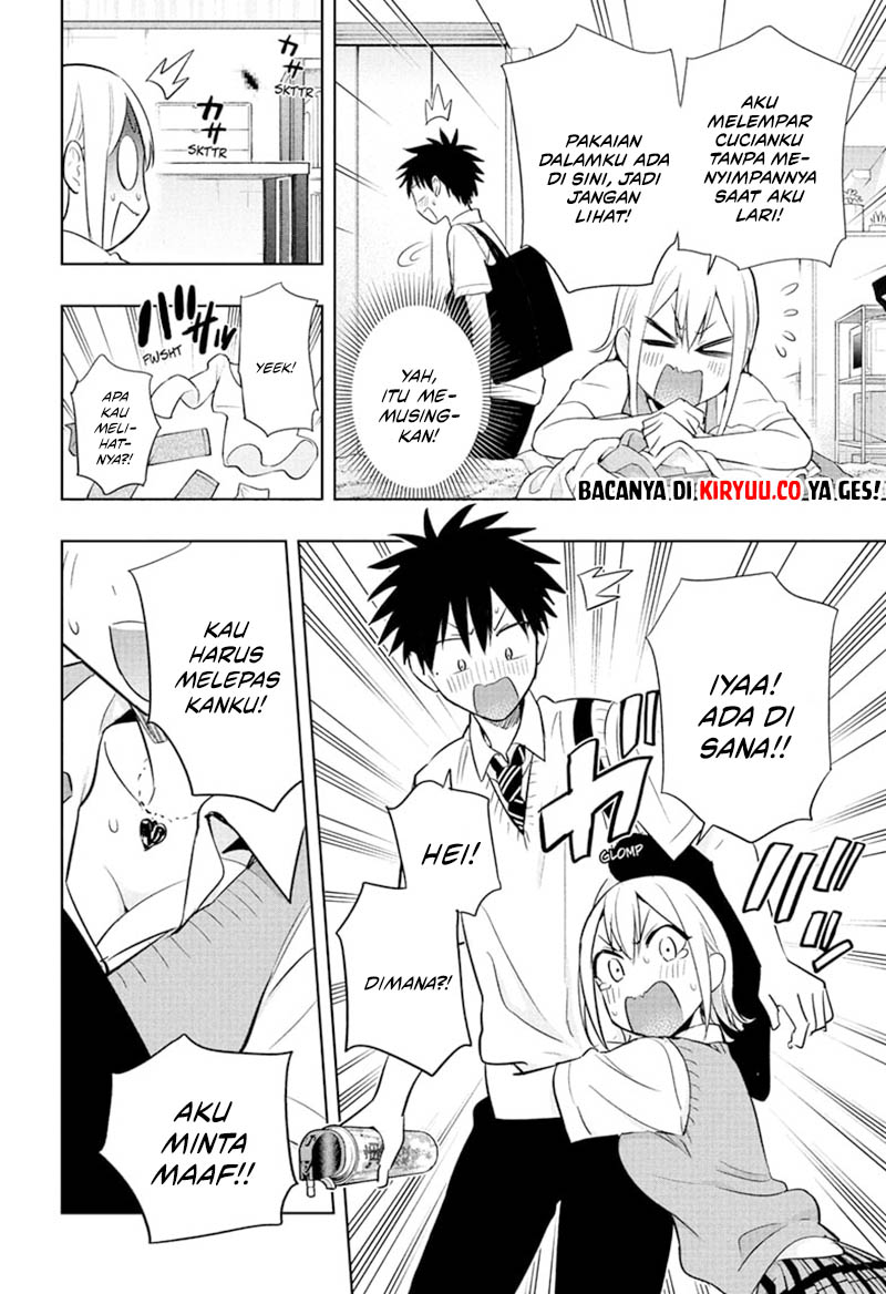 Hima-Ten! Chapter 26 Gambar 7