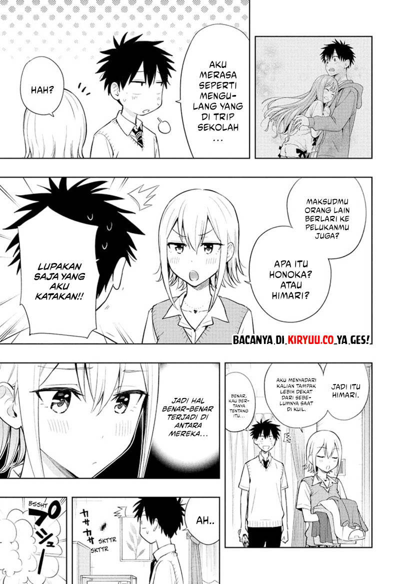 Hima-Ten! Chapter 26 Gambar 8