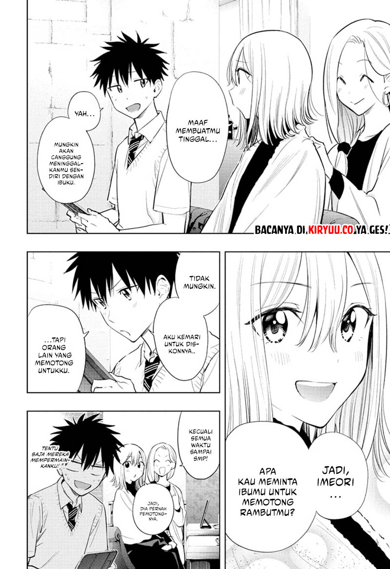 Hima-Ten! Chapter 27 Gambar 11