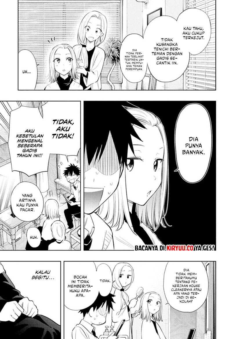 Hima-Ten! Chapter 27 Gambar 12