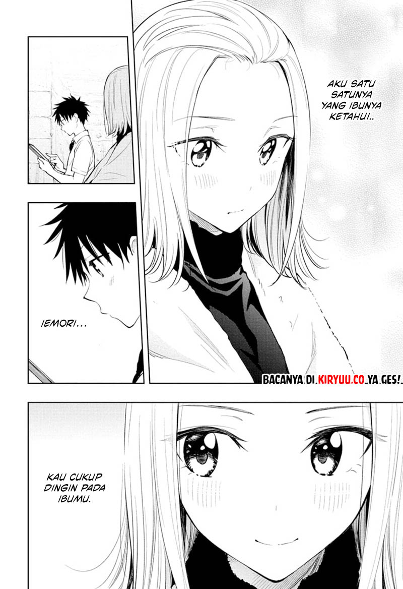 Hima-Ten! Chapter 27 Gambar 13