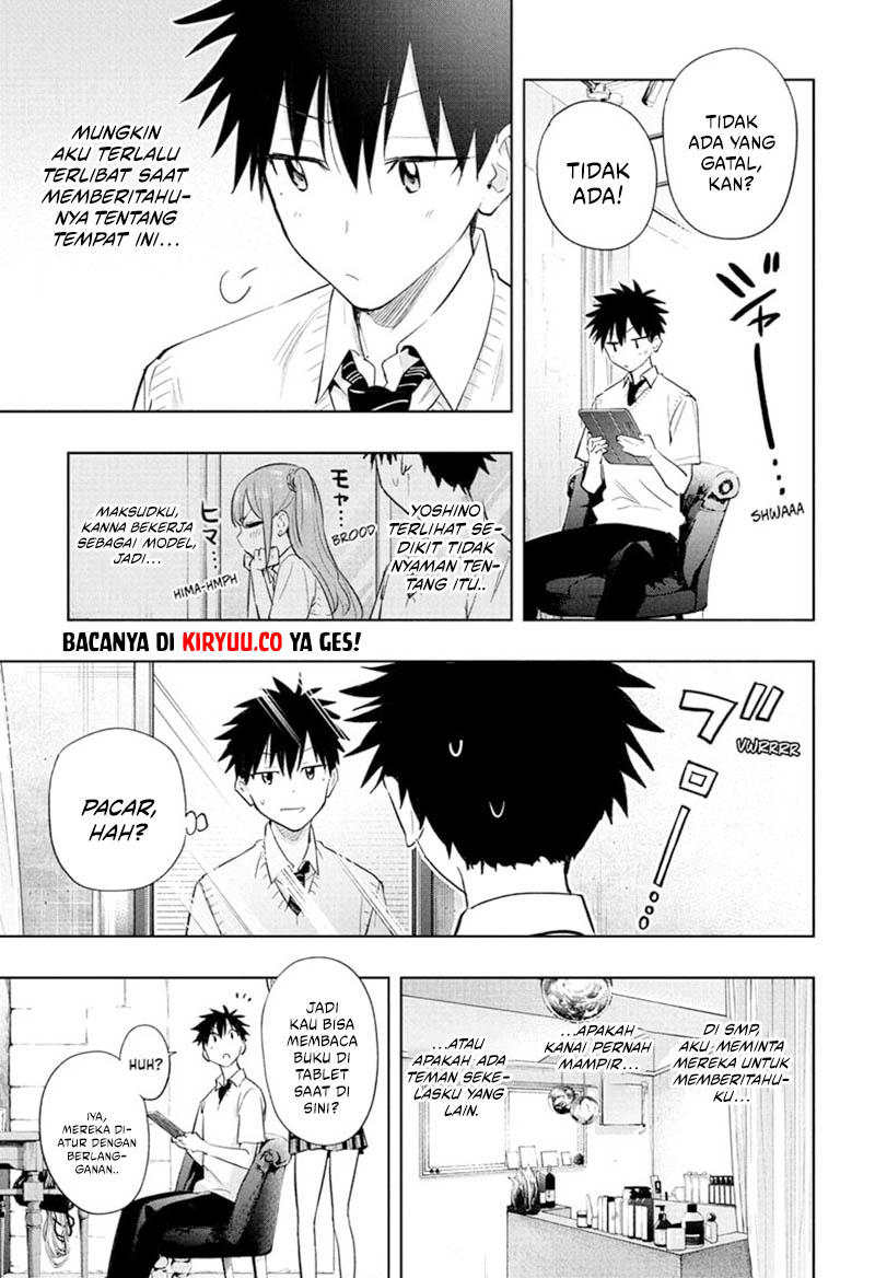 Hima-Ten! Chapter 27 Gambar 14