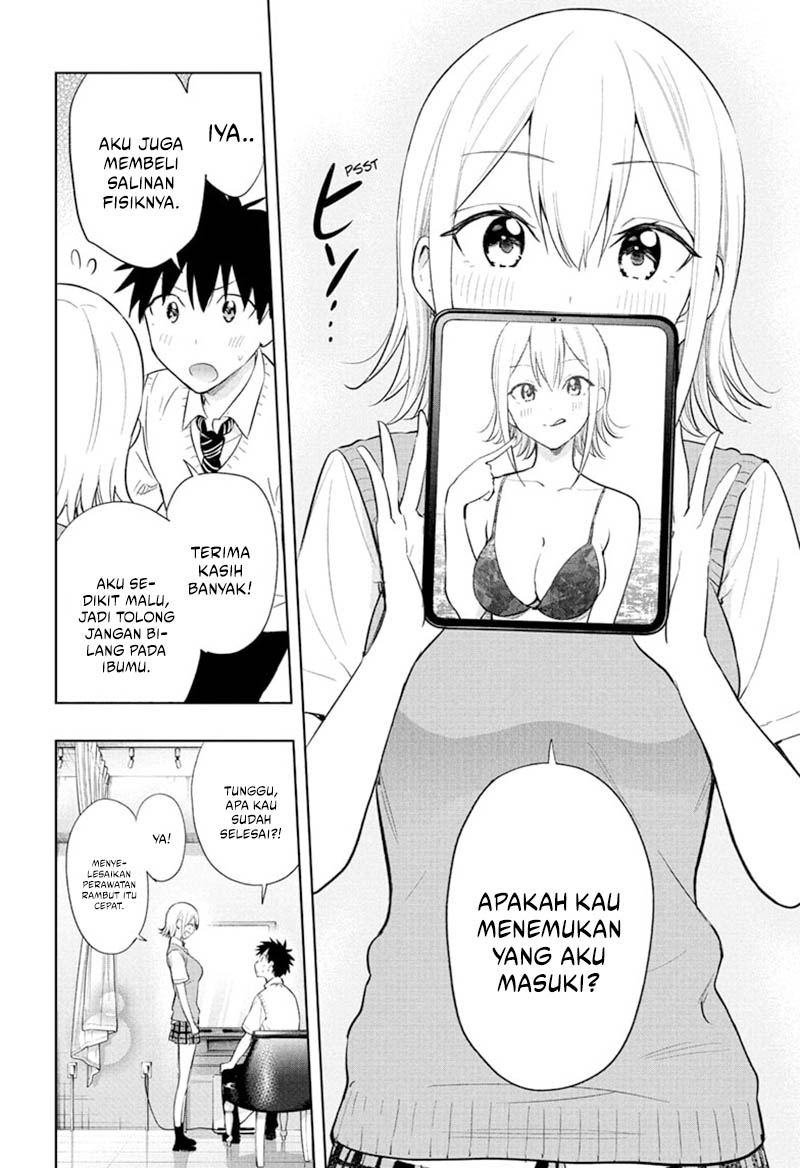 Hima-Ten! Chapter 27 Gambar 15