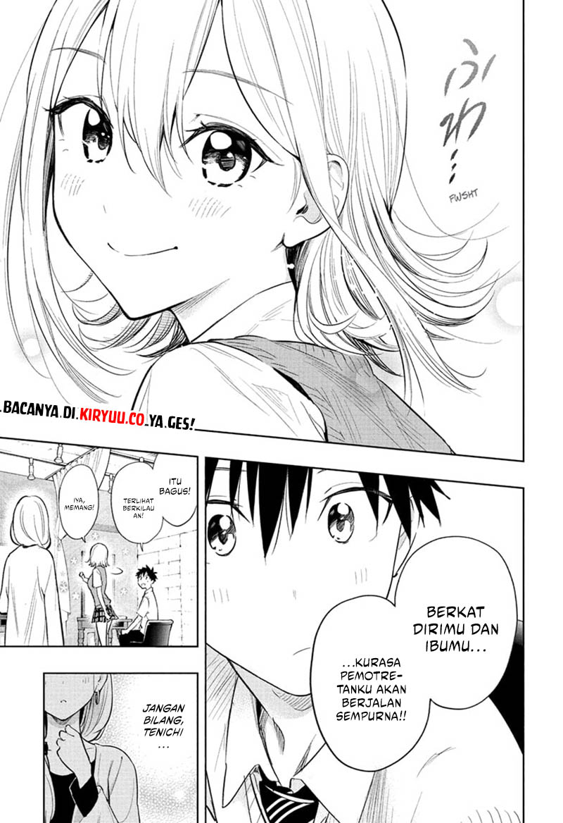 Hima-Ten! Chapter 27 Gambar 16