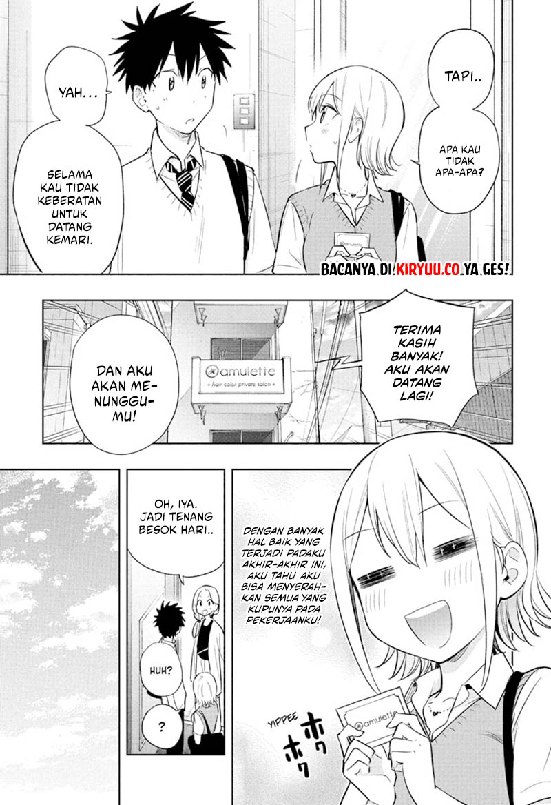 Hima-Ten! Chapter 27 Gambar 18