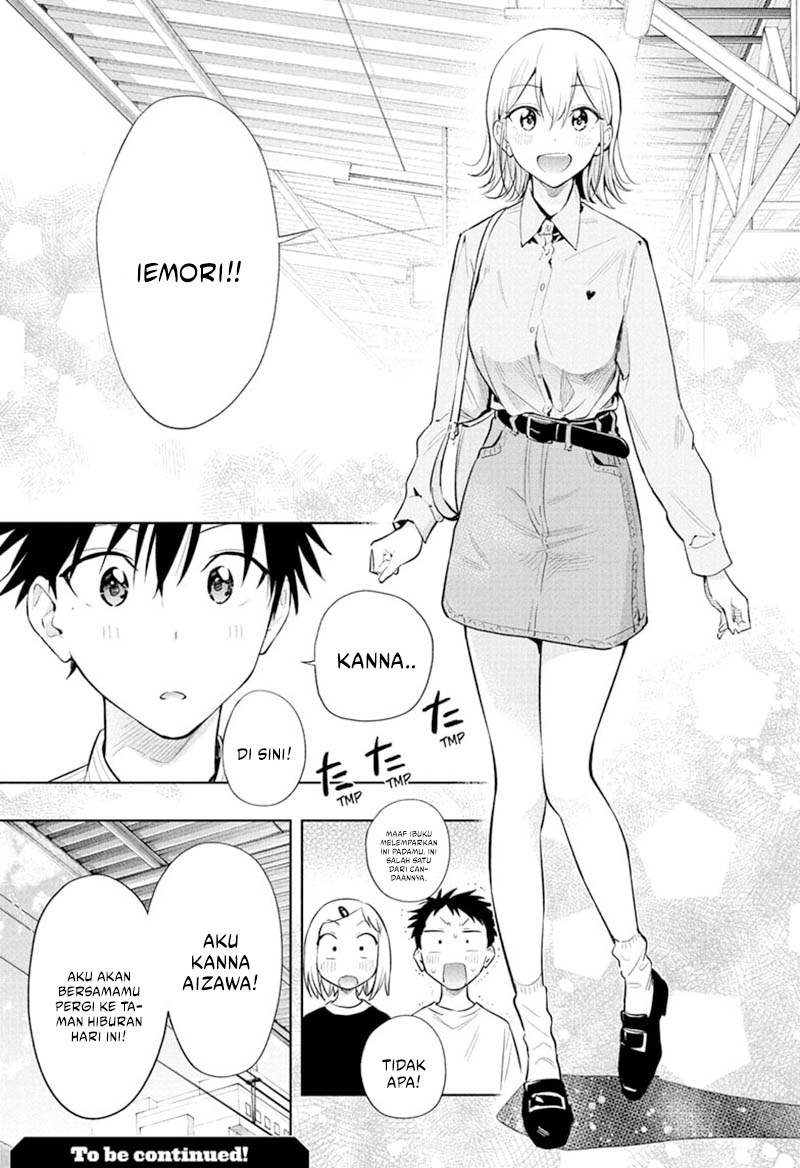 Hima-Ten! Chapter 27 Gambar 20