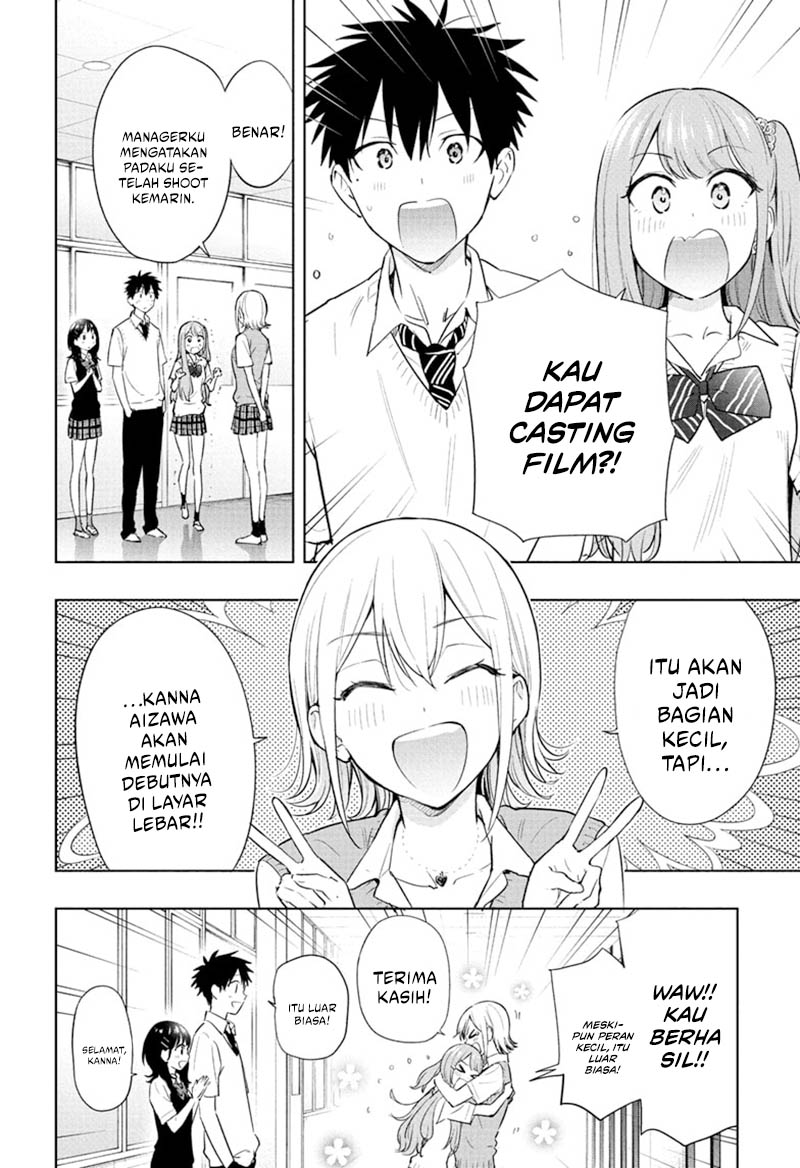 Hima-Ten! Chapter 27 Gambar 3