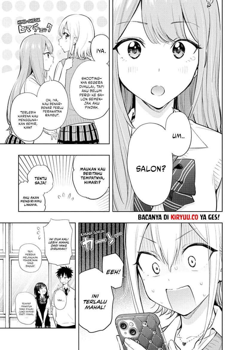 Hima-Ten! Chapter 27 Gambar 4