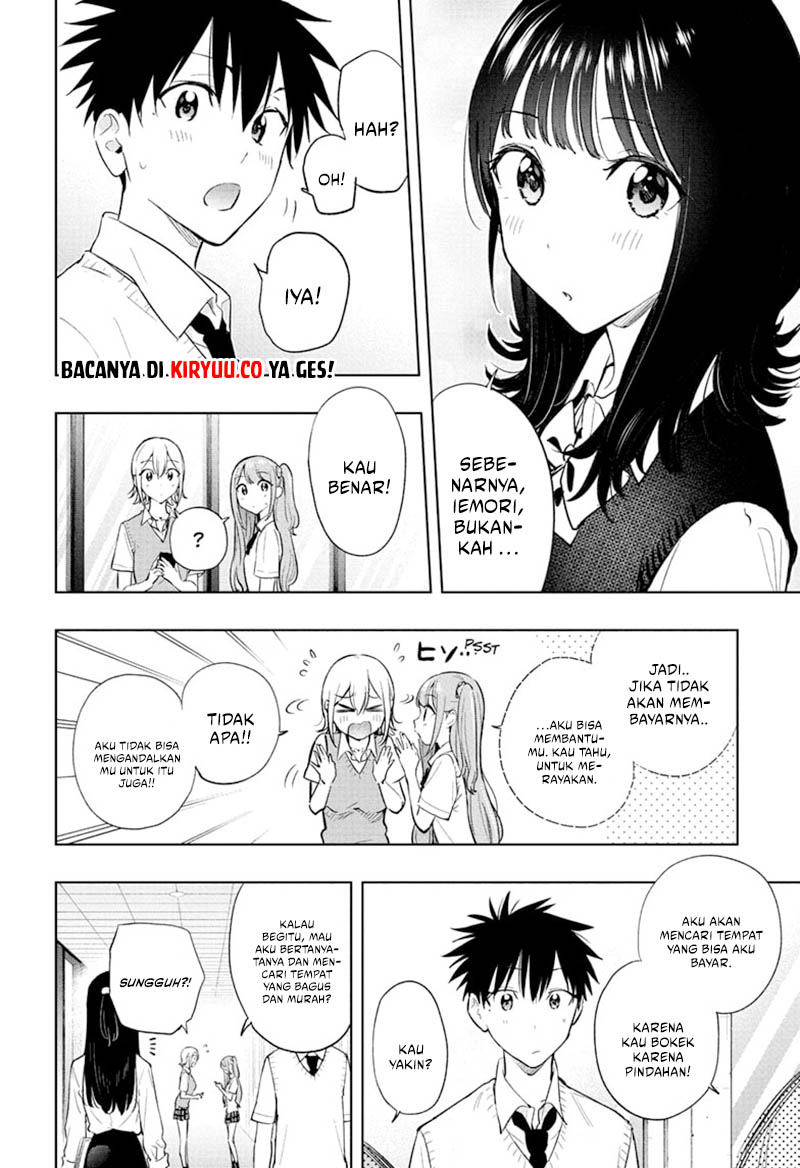Hima-Ten! Chapter 27 Gambar 5