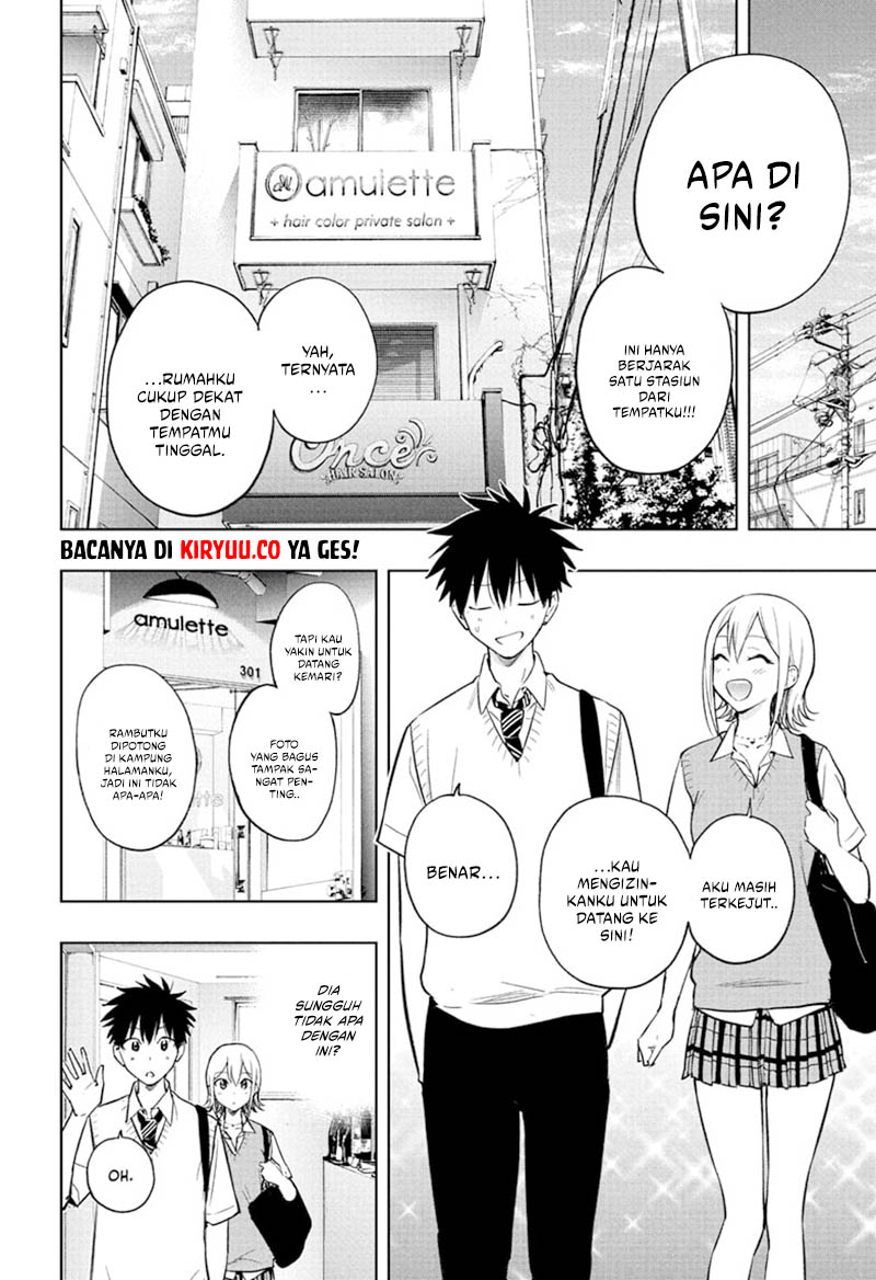 Hima-Ten! Chapter 27 Gambar 7