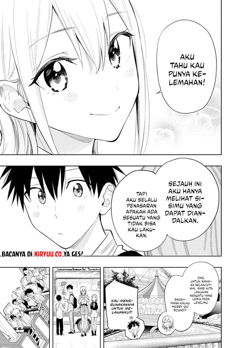 Hima-Ten! Chapter 28 Gambar 10