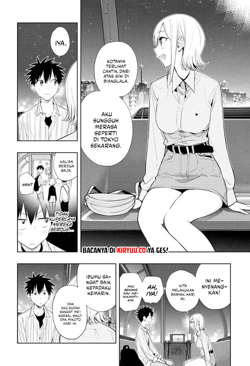 Hima-Ten! Chapter 28 Gambar 11