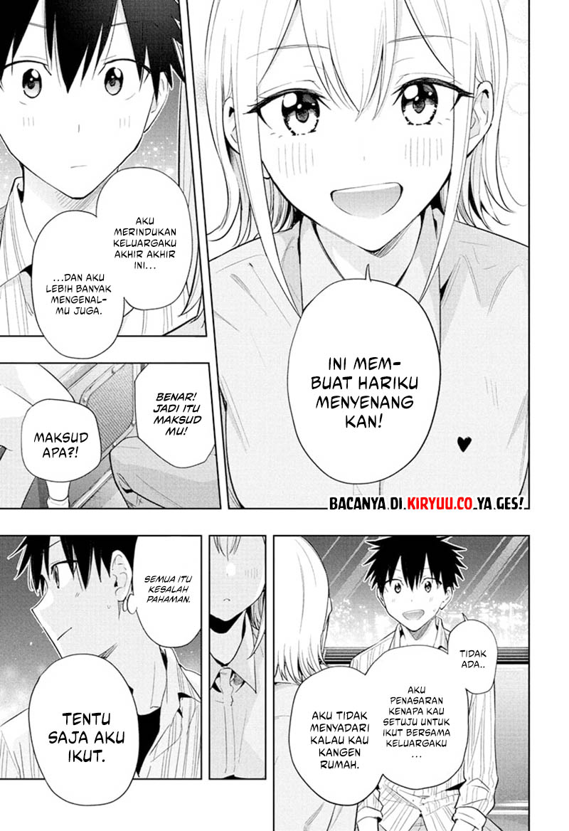 Hima-Ten! Chapter 28 Gambar 12