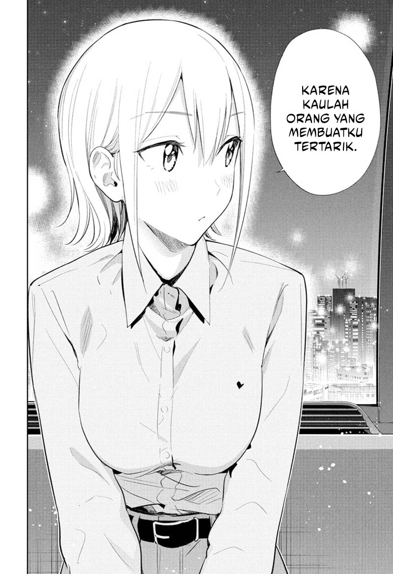 Hima-Ten! Chapter 28 Gambar 13