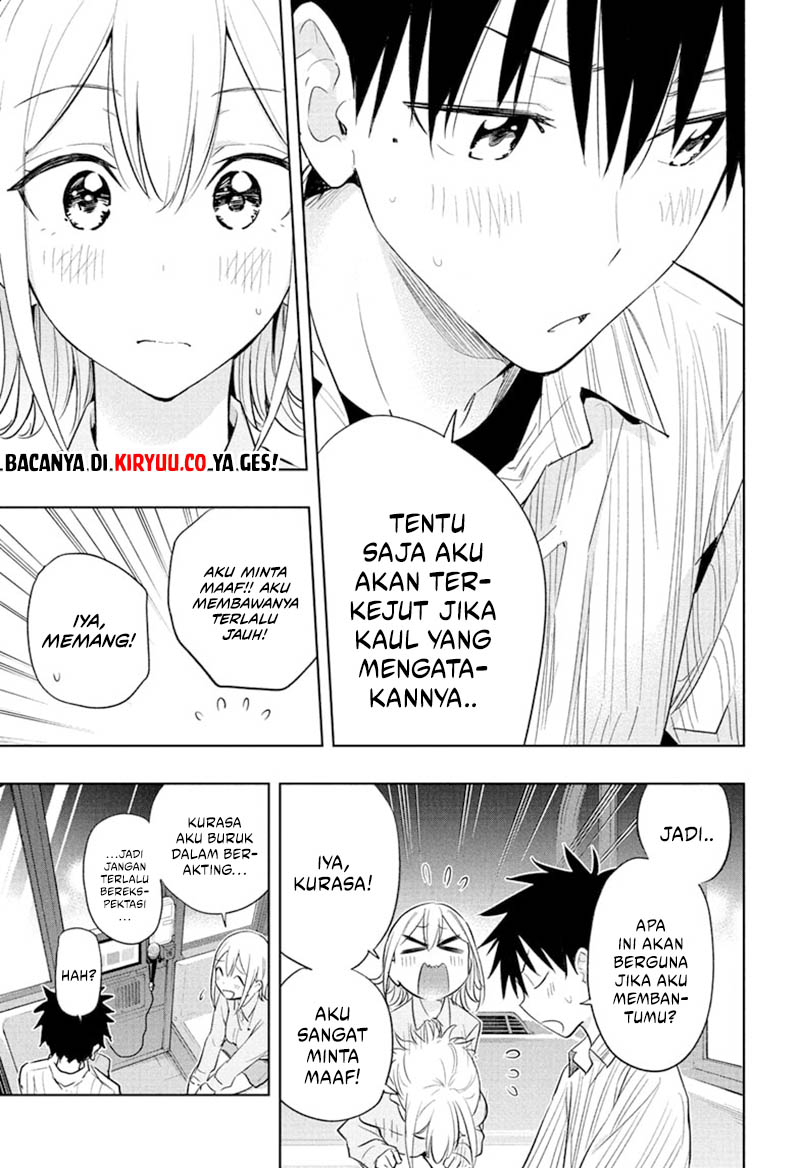 Hima-Ten! Chapter 28 Gambar 16