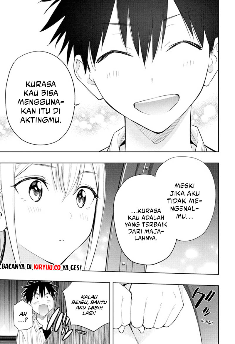 Hima-Ten! Chapter 28 Gambar 18