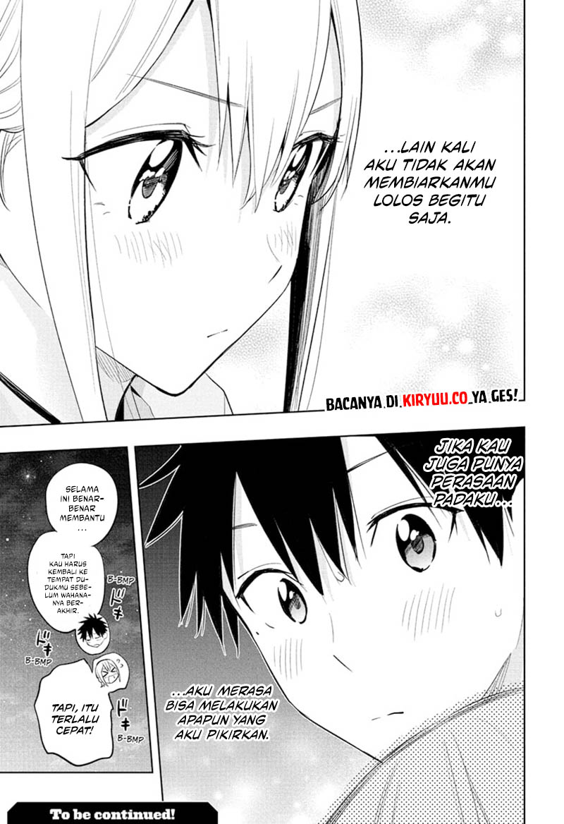 Hima-Ten! Chapter 28 Gambar 20