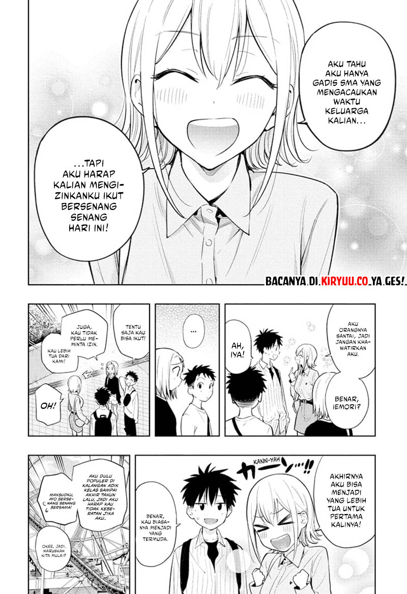 Hima-Ten! Chapter 28 Gambar 3