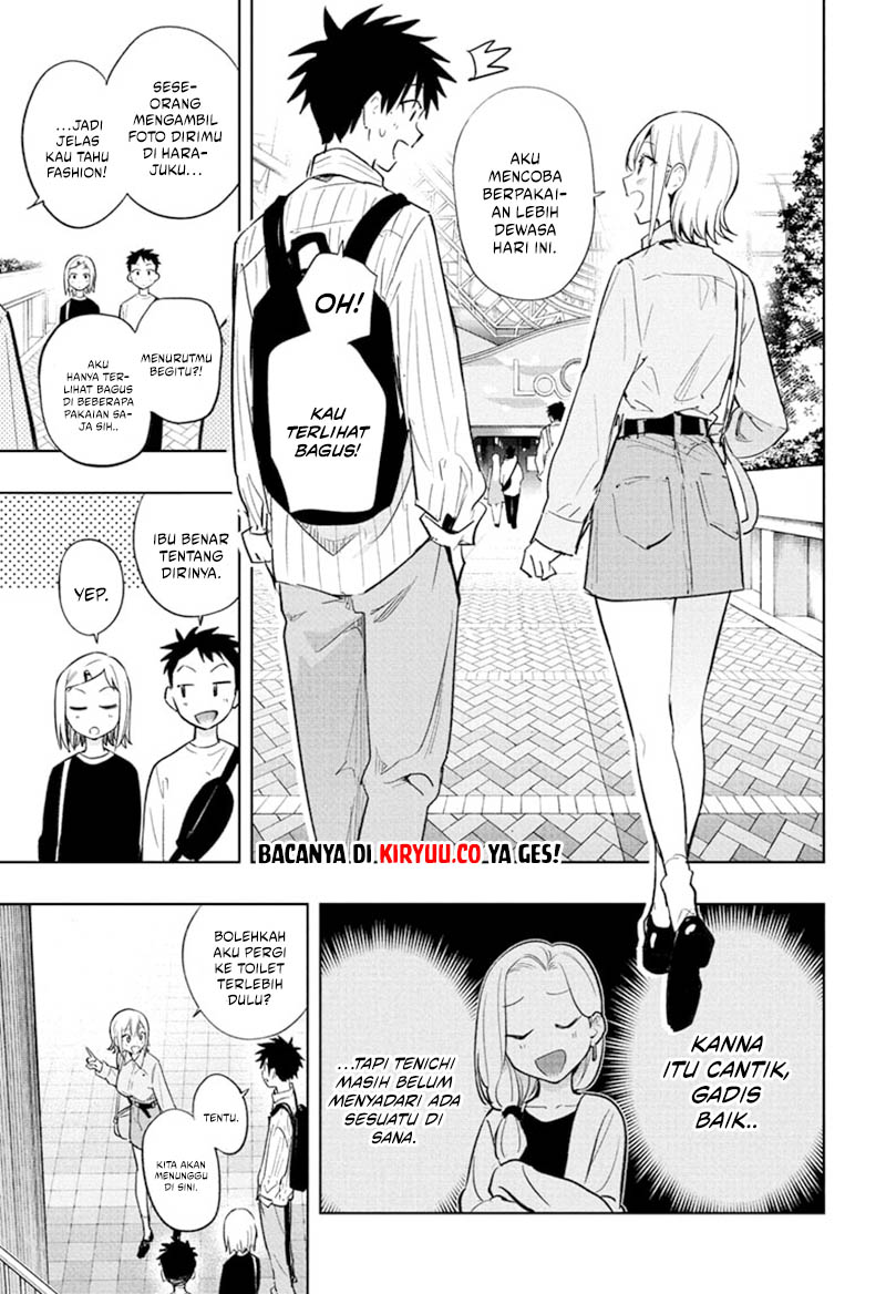 Hima-Ten! Chapter 28 Gambar 4