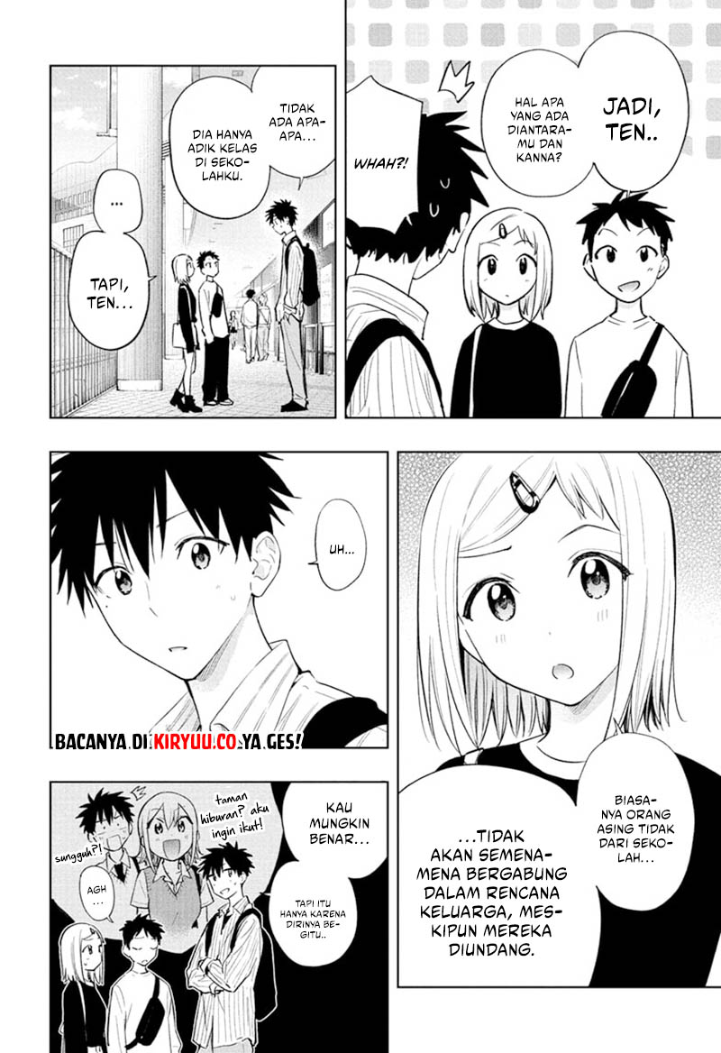 Hima-Ten! Chapter 28 Gambar 5