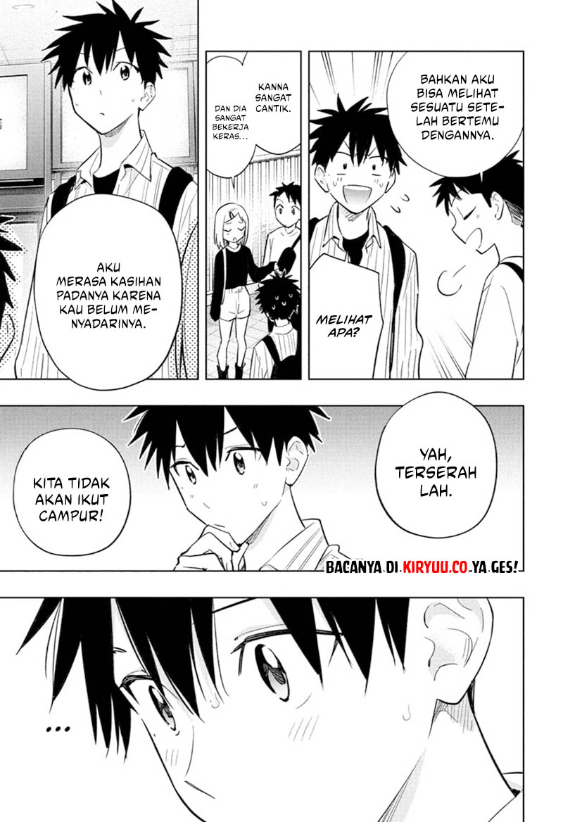 Hima-Ten! Chapter 28 Gambar 6