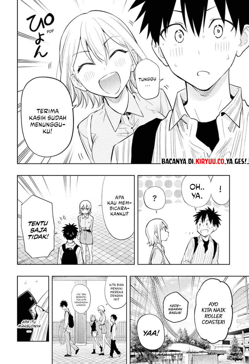 Hima-Ten! Chapter 28 Gambar 7