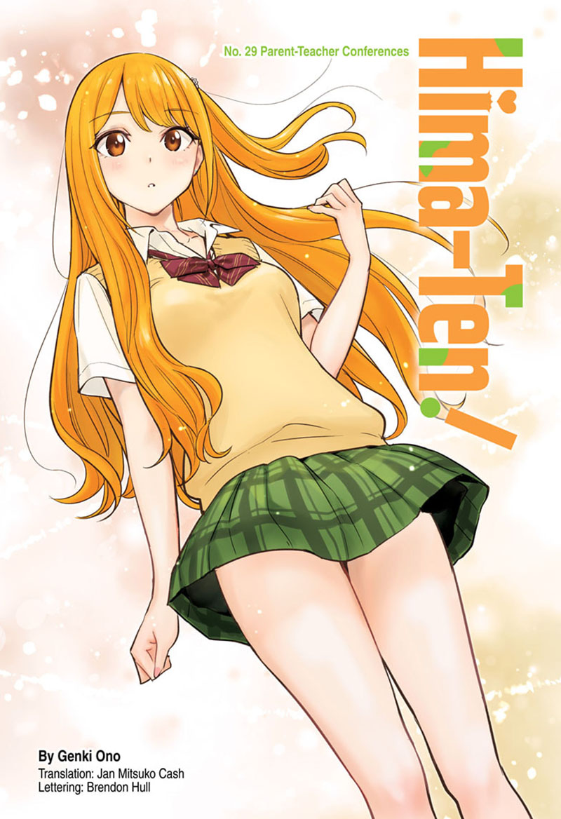 Baca Komik Hima-Ten! Chapter 29 Gambar 1