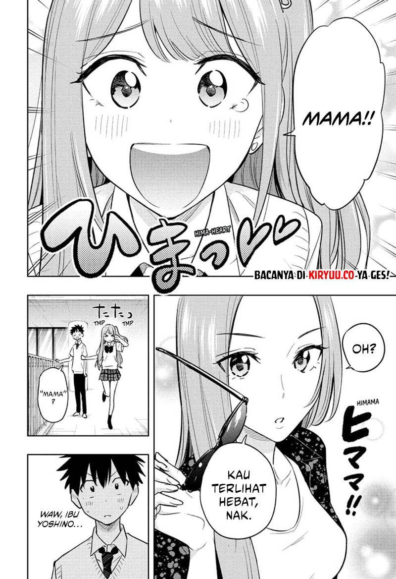 Hima-Ten! Chapter 29 Gambar 12