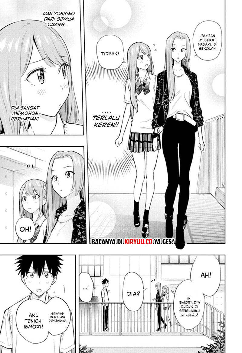 Hima-Ten! Chapter 29 Gambar 13