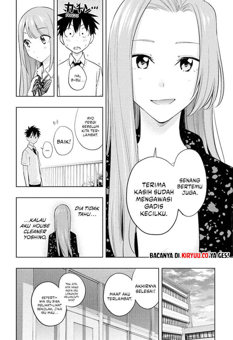 Hima-Ten! Chapter 29 Gambar 14