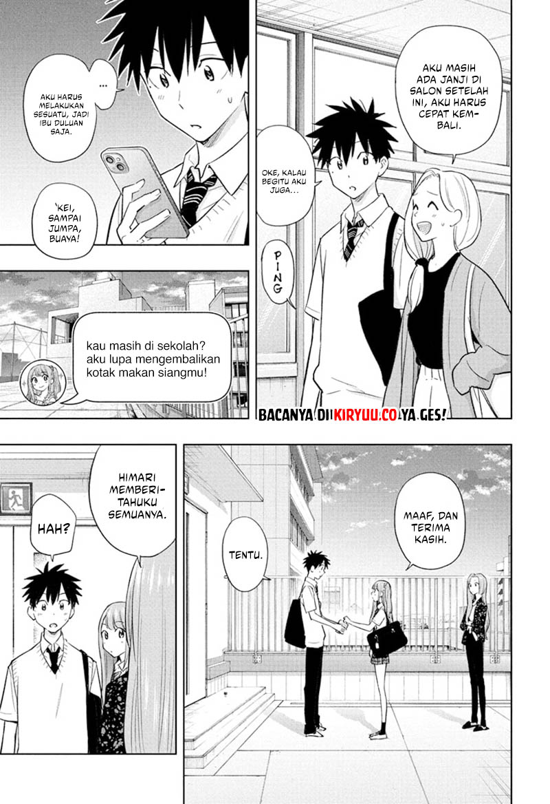 Hima-Ten! Chapter 29 Gambar 15
