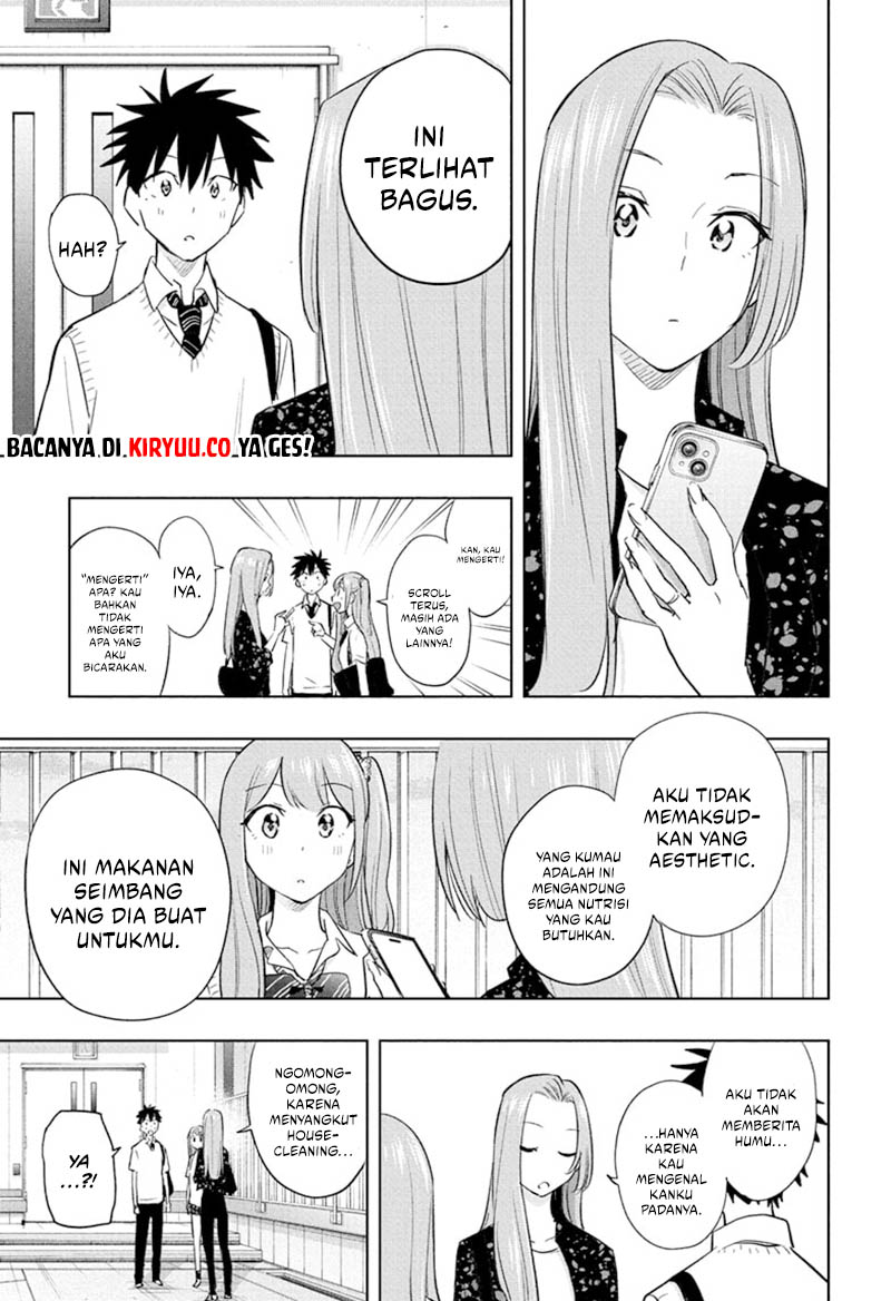 Hima-Ten! Chapter 29 Gambar 17