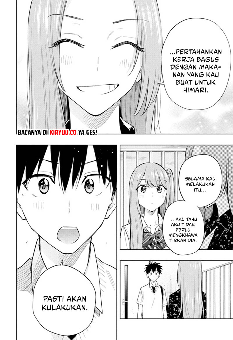 Hima-Ten! Chapter 29 Gambar 18