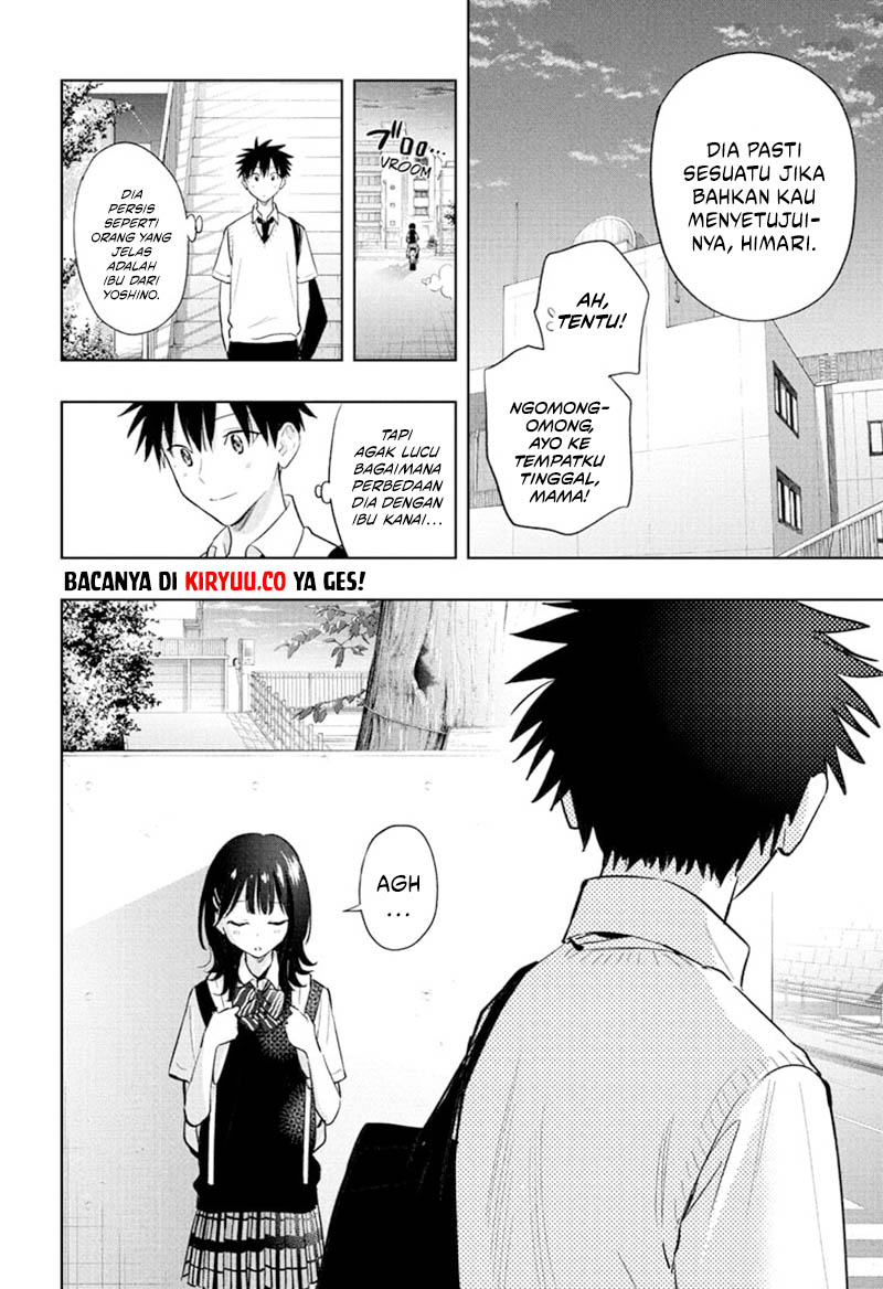 Hima-Ten! Chapter 29 Gambar 20