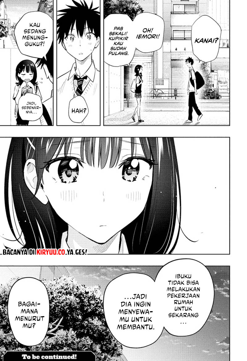 Hima-Ten! Chapter 29 Gambar 21