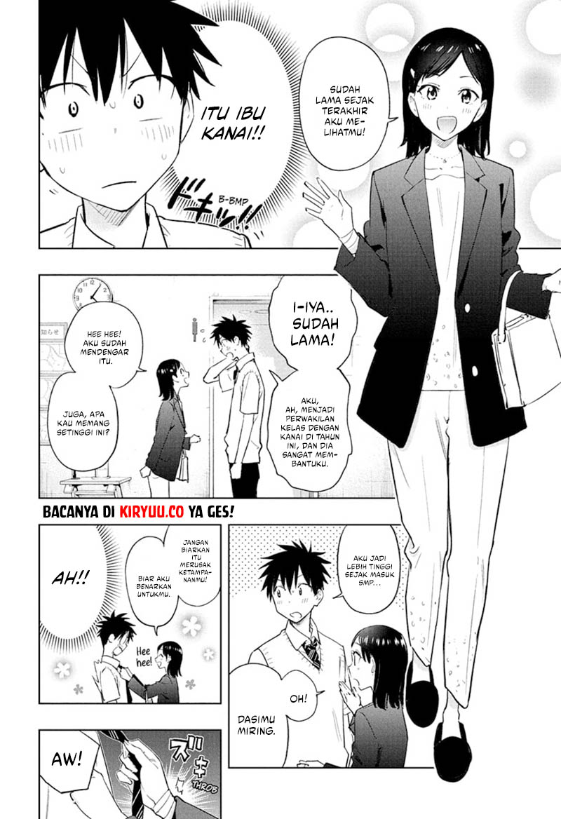 Hima-Ten! Chapter 29 Gambar 4