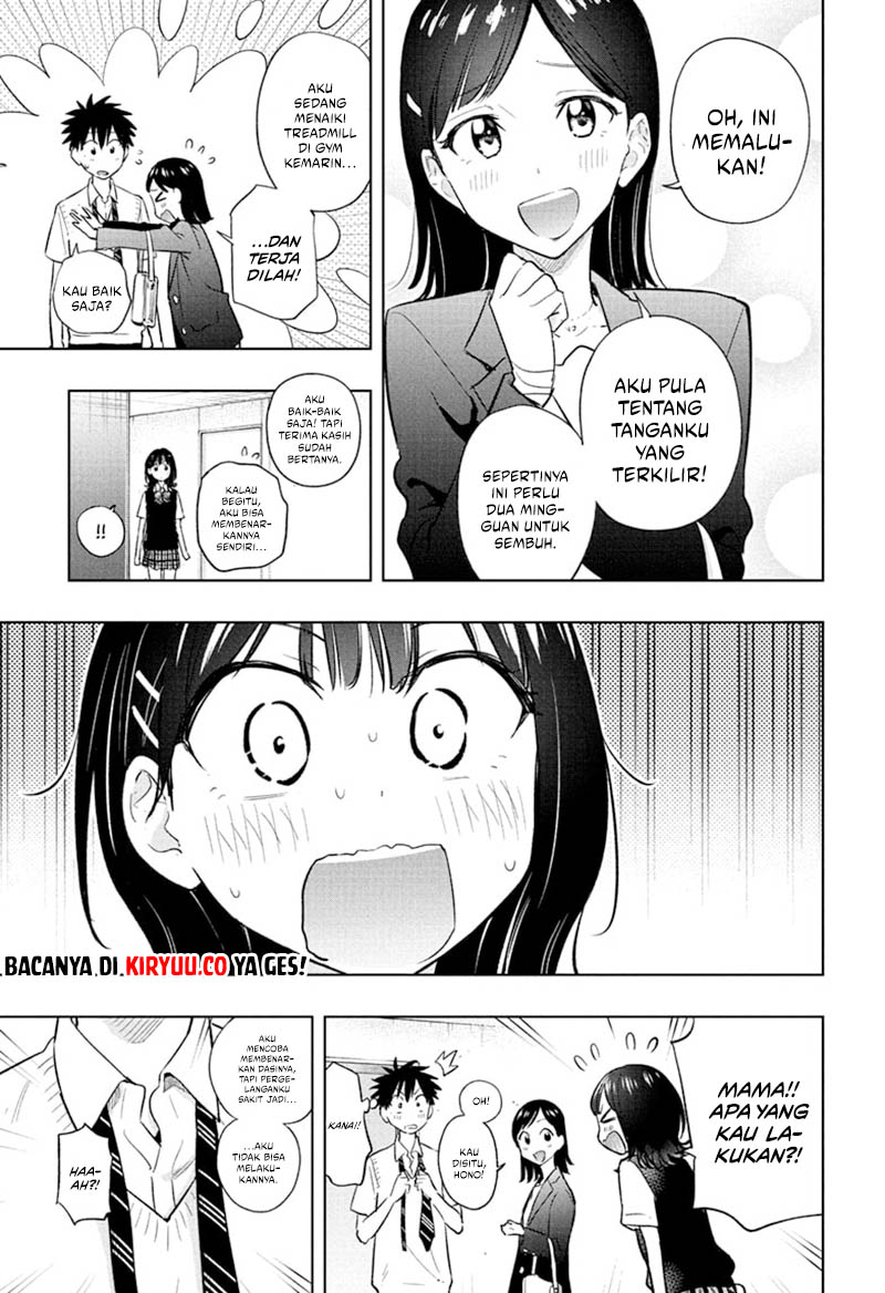 Hima-Ten! Chapter 29 Gambar 5