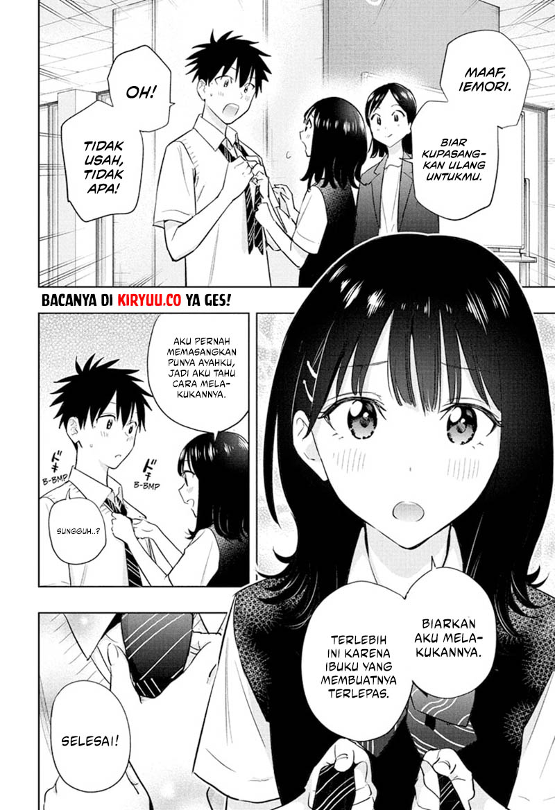 Hima-Ten! Chapter 29 Gambar 6