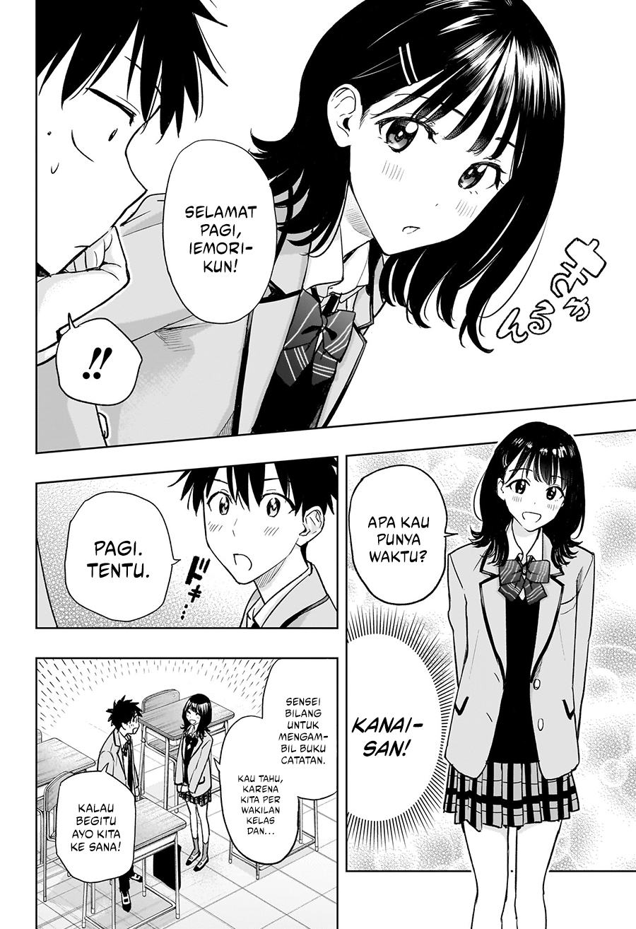 Hima-Ten! Chapter 3 Gambar 10