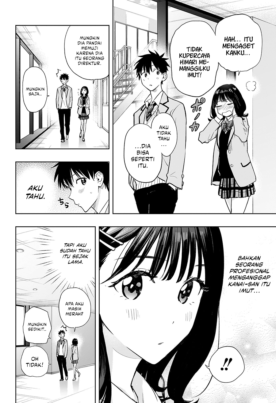 Hima-Ten! Chapter 3 Gambar 14