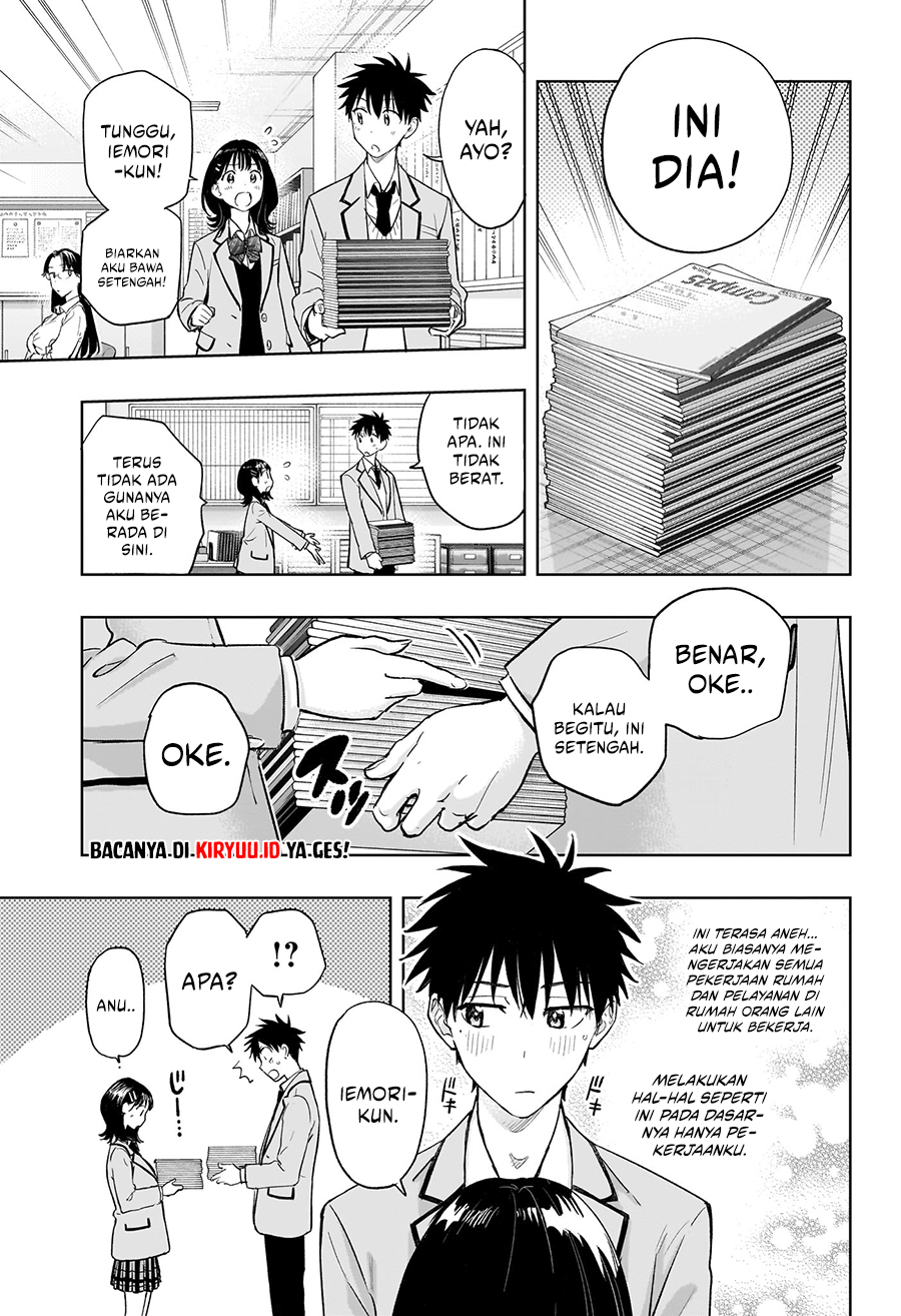 Hima-Ten! Chapter 3 Gambar 15