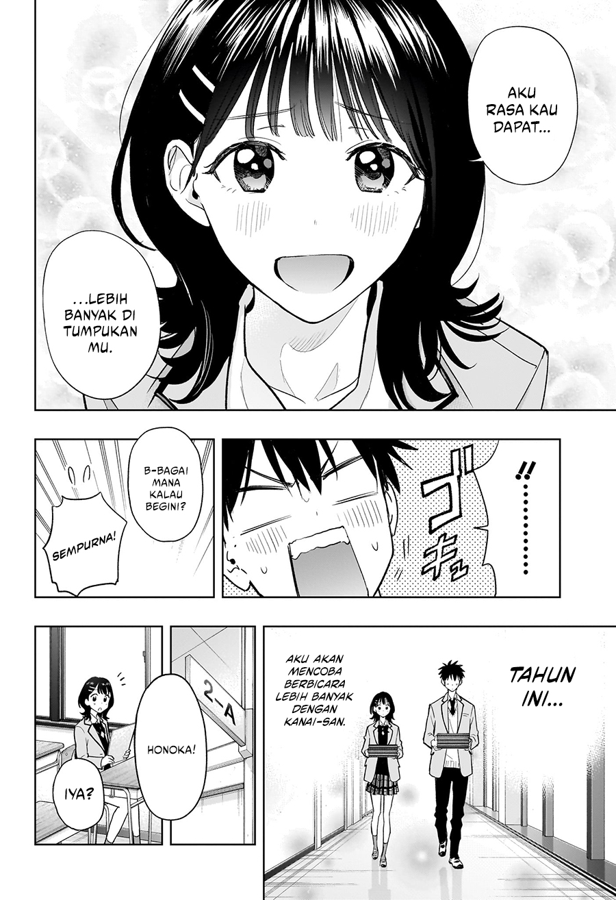 Hima-Ten! Chapter 3 Gambar 16