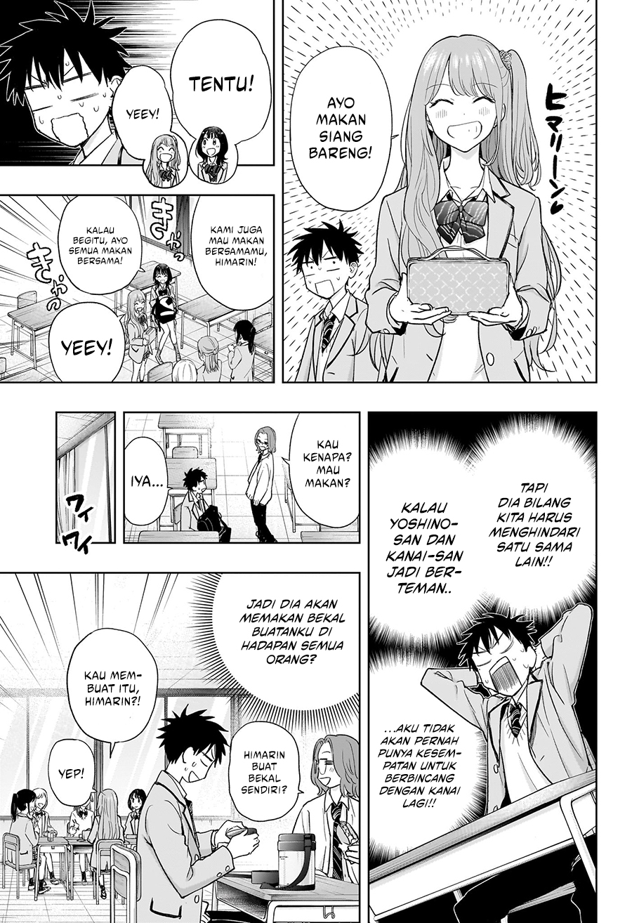 Hima-Ten! Chapter 3 Gambar 17
