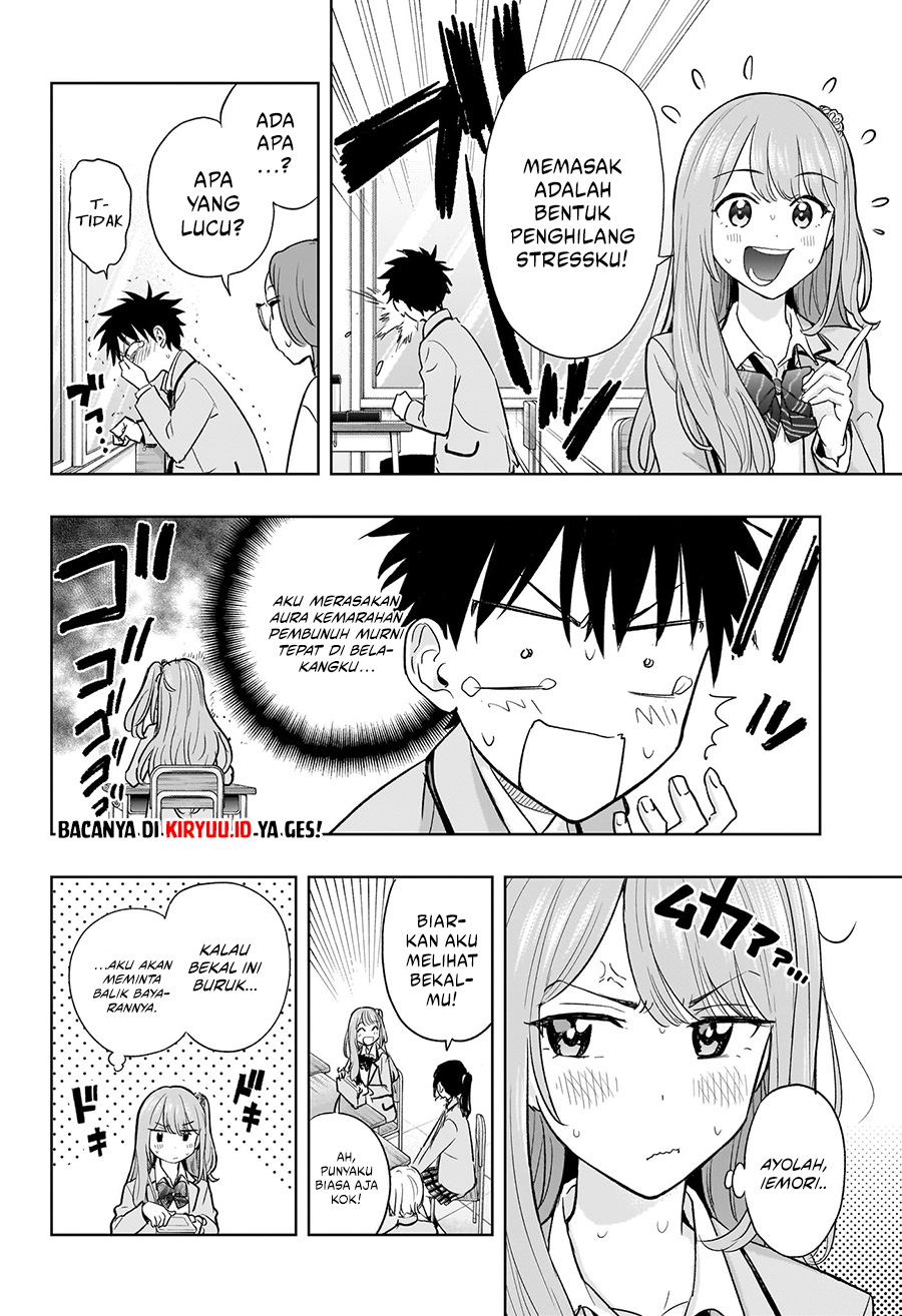 Hima-Ten! Chapter 3 Gambar 18